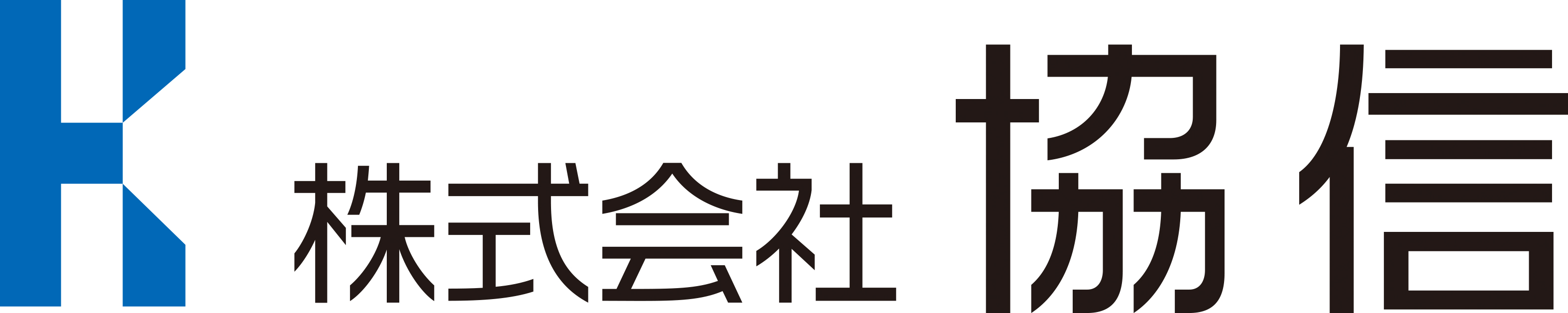株式会社協信のロゴ